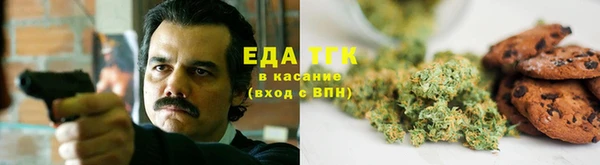 MDMA Армянск
