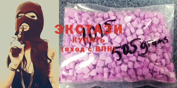 гашиш Арсеньев