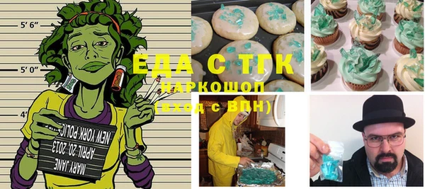 ALPHA PVP Наволоки