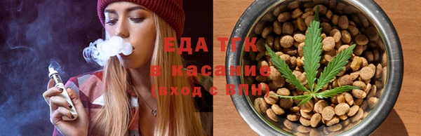MDMA Армянск