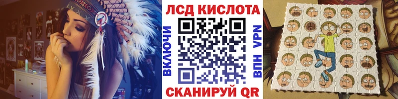Марки N-bome 1500мкг  MEGA как зайти  Сибай 